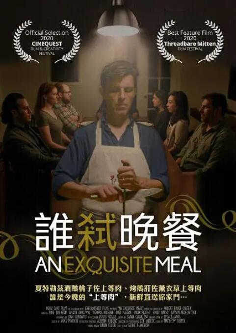 a在线看